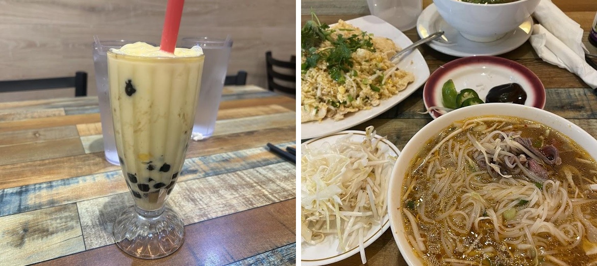 Bowl of Pho